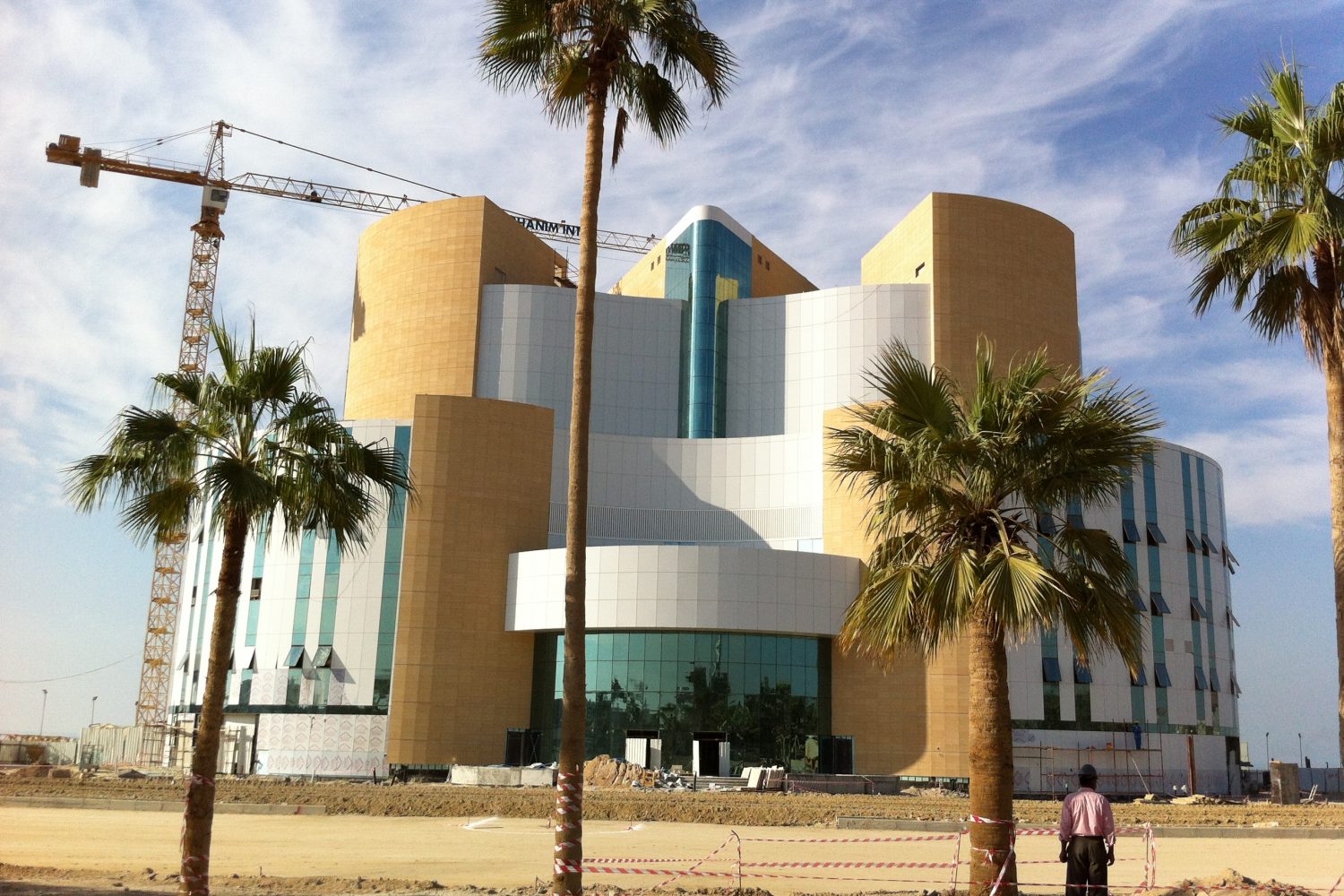 sabah al ahmad urology center hospital